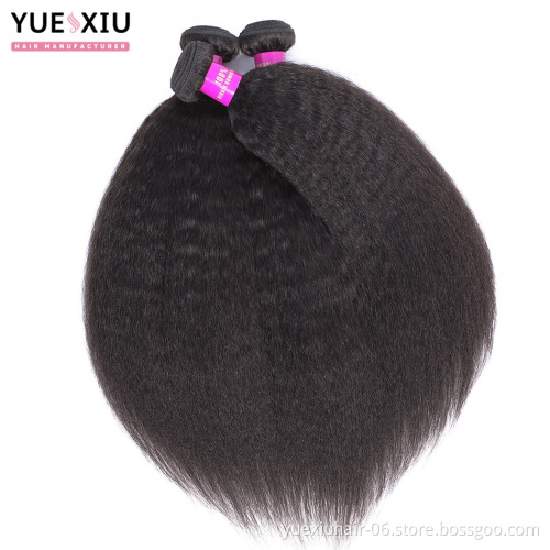 Brazilian Kinky Straight Human Hair With Closure Kinky Straight Virgin Human Hair